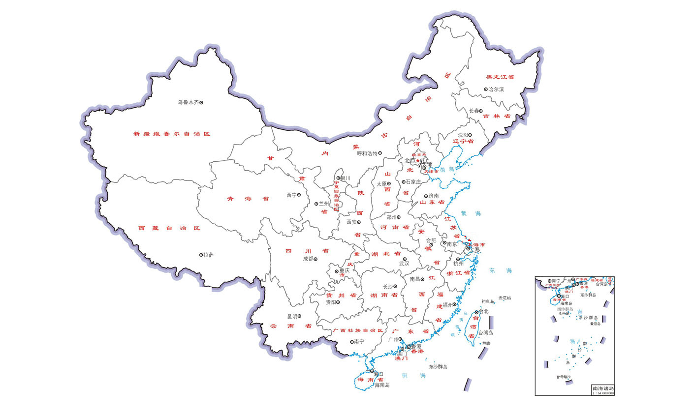 國(guó)內(nèi)營(yíng)銷(xiāo)網(wǎng)絡(luò)