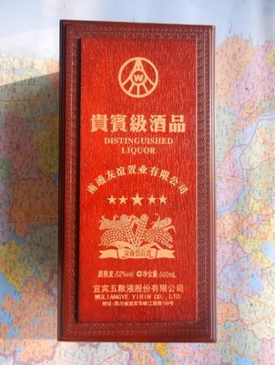 常州激光打標(biāo)機(jī)價(jià)格與江都、高港不銹鋼打標(biāo)加工服務(wù)全解析