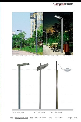 2014廠家直銷 歐式LED庭院燈，美觀大氣，點亮庭院生活