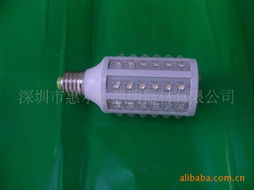 深圳市惠爾樂照明器材 筒燈產品系列與風力發電設備解決方案